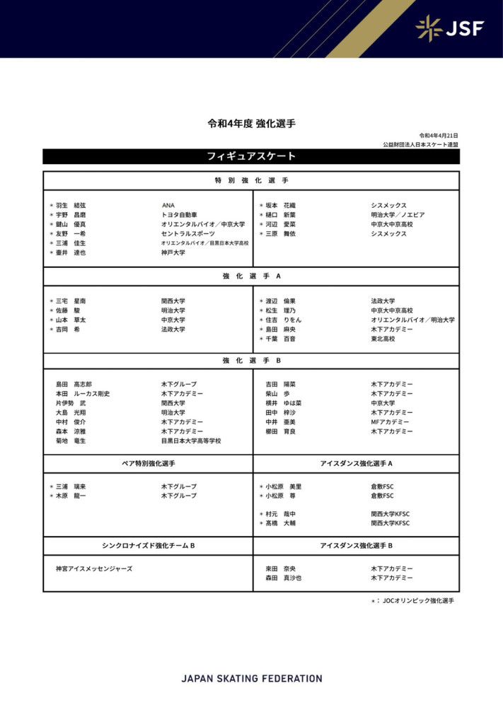 在片中，张家辉与杨紫所代表的正义一方，与任贤齐领衔的悍匪，都身处逃不出的法医中心内，双方在有限的空间里;就地取材，利用身边的物件斗智斗勇，这种新奇的博弈方式是影片的一大亮点